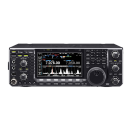 ICOM IC-7600 : Chat IA et Téléchargement PDF | Fixfr