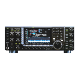 ICOM IC-7700: IA Chat et Téléchargement PDF | Fixfr