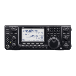 ICOM IC-9100 : Brochure produit + Chat IA et PDF | Fixfr
