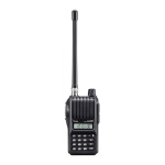 Icom IC-V80E : Manuel d'utilisation + Chat IA