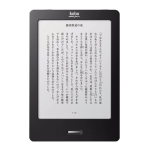 Kobo eReader Manuel utilisateur