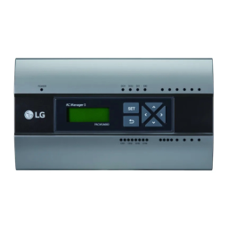 LG PACM5A000 Guide d'installation | Fixfr