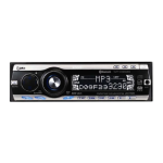 Autoradio | Chat IA &amp; T&eacute;l&eacute;chargement PDF