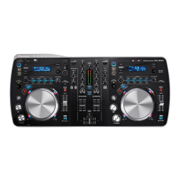 Pioneer XDJ-AERO Manuel utilisateur | Fixfr