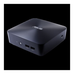 Asus VivoMini UN65U Mini PC Manuel utilisateur | Fixfr