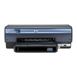 HP Deskjet 6980 Manuel du propriétaire | Fixfr