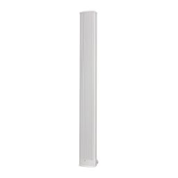 RCF CS 6940EN TWO-WAY COLUMN SPEAKER spécification | Fixfr