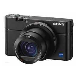 Sony DSC-RX100M5 Manuel du propriétaire | Fixfr