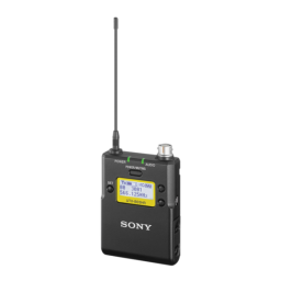 Sony UTX-B03HR Manuel utilisateur | Fixfr