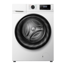 Signature SLF1242W-NE Manuel utilisateur | Fixfr