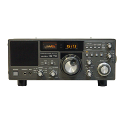 YAESU FRG-7700 Manuel utilisateur | Fixfr