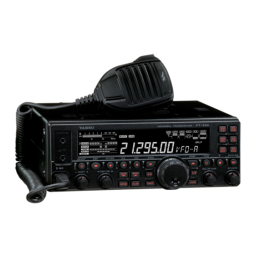 YAESU FT-450 Manuel utilisateur | Fixfr