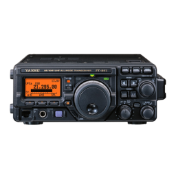 YAESU FT-897 Manuel utilisateur | Fixfr