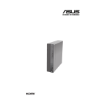 Asus S700SC Tower PC Manuel utilisateur