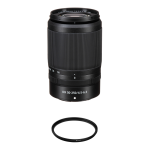 NIKKOR Z DX 50-250mm f/4.5-6.3 VR : Chat IA et PDF