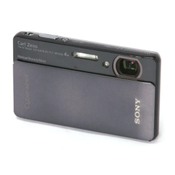 Sony Cyber-Shot DSC TX5 Manuel utilisateur | Fixfr