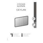 Cooke &amp; Lewis Armoire de salle de bains miroir &eacute;clairant Ceylan 95 cm Mode d'emploi
