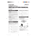 Fujitsu RXGCGF Guide d'installation