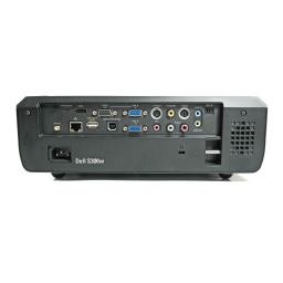 S300w Projector