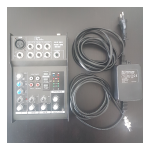 the t.mix mix 502, 802, 1202FX Notice + Chat IA