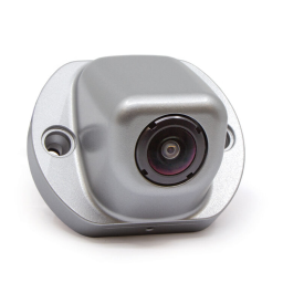 Brigade BN360-200-USB (5210A) Camera Monitor System Manuel utilisateur | Fixfr