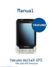 YAKUMO DELTAX GPS Manuel utilisateur | Fixfr