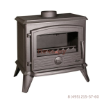 Invicta Samara Cast Iron Stove sp&eacute;cification