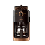 Philips HD7768/70 Cafeti&egrave;re: Chat IA &amp; PDF