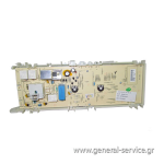 BRANDT WT10735E Guide : Chat IA &amp; T&eacute;l&eacute;chargement PDF