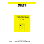 Zanussi Aquacycle FA 8023 : Manuel d'utilisation + IA