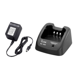 Icom IC-T2H | Chat IA & Téléchargement PDF | Fixfr