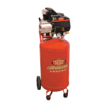 King Canada 8458 4 GALLON AIR COMPRESSOR Manuel utilisateur