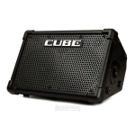 CUBE Street EX Mode d'emploi + Chat IA