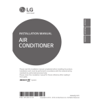 LG ARUN053GS2.EWGBLUS Guide d'installation