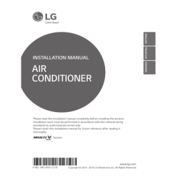 LG ARUN053GS2.EWGBLUS Guide d'installation | Fixfr