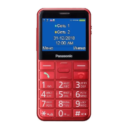 Panasonic KX-TU150 Mode d'emploi | AI Chat & PDF | Fixfr