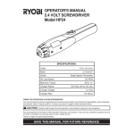 Ryobi HP24 Manuel utilisateur