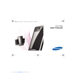 Samsung SGH-F480G Manuel utilisateur