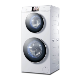 HWD120-B1558U Manuel d'utilisation | AI Chat & PDF | Fixfr