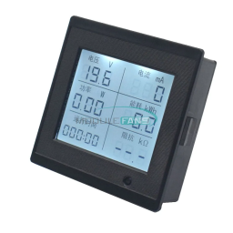 Globaltronics GT-WS-15s Weather Station Manuel utilisateur | Fixfr