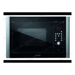 Gorenje BM5120AX Manuel utilisateur | Fixfr