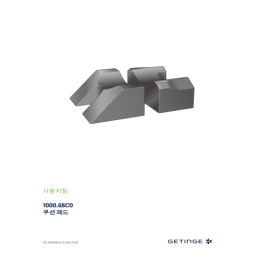 Getinge 1180.41A0 Matelas SFC : Manuel IA et PDF | Fixfr