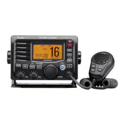 ICOM IC-M505 Manuel utilisateur | Fixfr