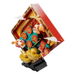 Lego 80110 Chinese Festivals Manuel utilisateur | Fixfr