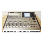 Akai DPS16 Manuel utilisateur