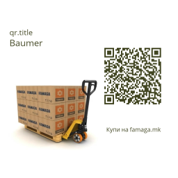 Baumer EN580E ML-TT12.GE11G.13120.H | AI Chat & PDF | Fixfr