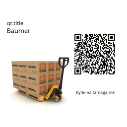 Baumer EN580E.ML-TT14.GA1B1.13120.H Absolute encoder Fiche technique | Fixfr