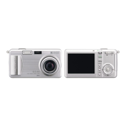 Ricoh Caplio R2 Manuel utilisateur | Fixfr