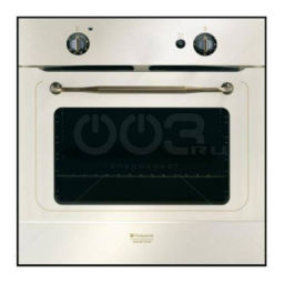 HOTPOINT/ARISTON FHR G (AN)/HA S Oven Manuel utilisateur | Fixfr