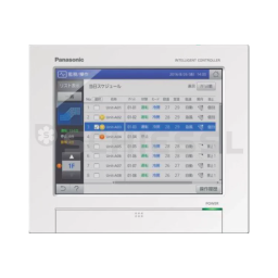 Panasonic CZ256ESMC3 Operating instrustions | Fixfr